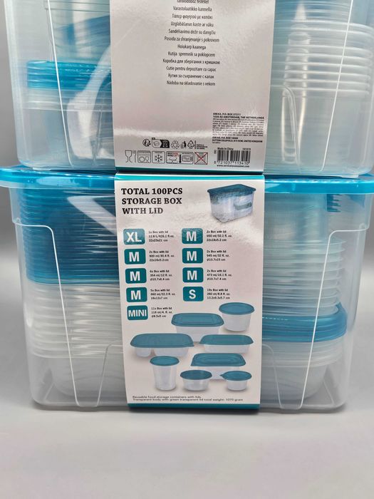 Комплект кутии за храна 100 части с капаци+голяма кутия за съхранение