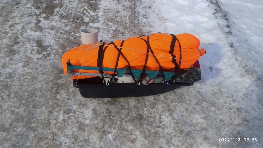 Продам палатку Лотос-2