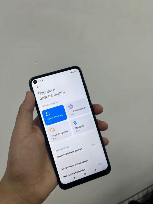 Редми нот 9 128гб