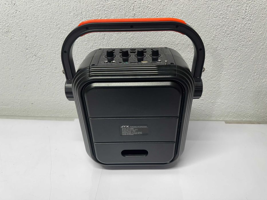 Колона - JYX Karaoke