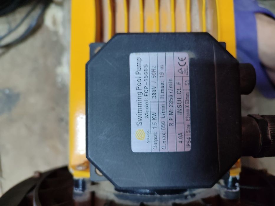 Церкуляционный насос