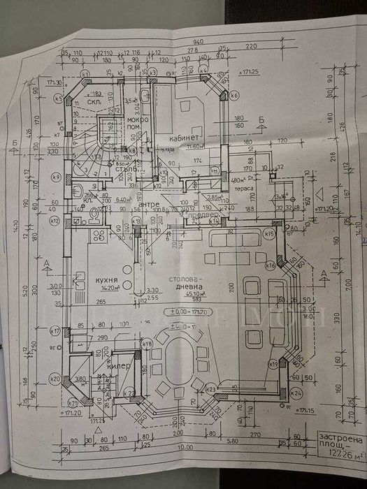 Продава се Къща в с. Златитрап, Област Пловдив - 263 кв.м за 702 €/кв.м - Снимка #13