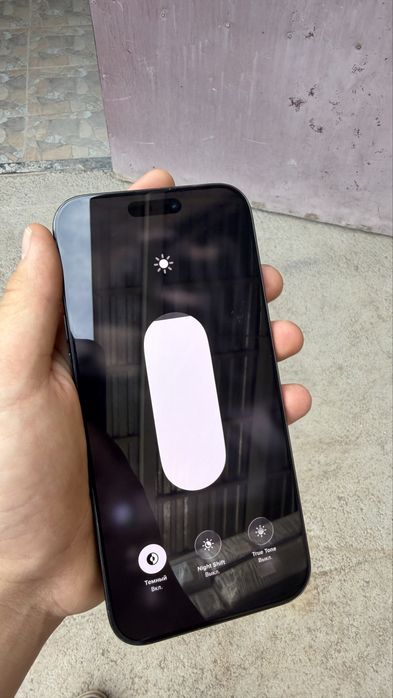 Обменяю iPhone 16 pro max 512gb