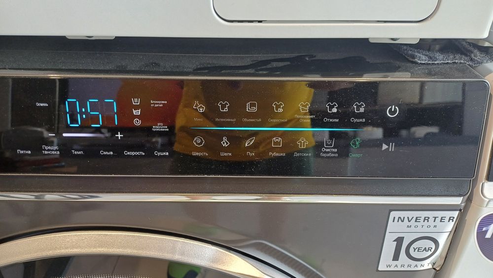 Стиральные машины Kir moshina Kir yuvish mashina оптом INVERTER