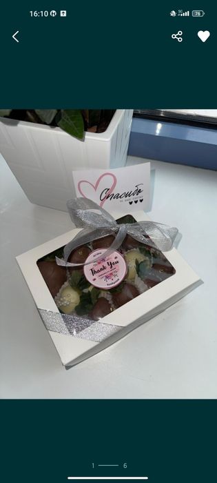 Клубника в шоколаде г.Астана