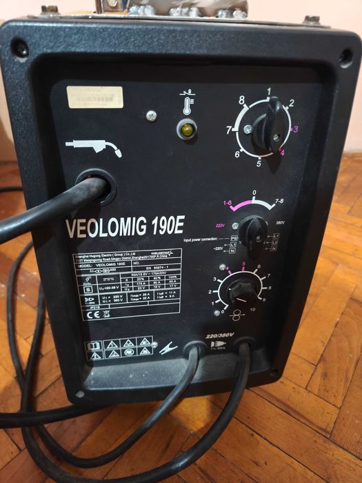 Заваръчен апарат Weldstar Veolomig 190e