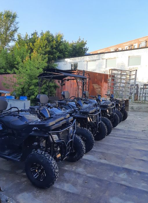 Квадроцикл ATV 250