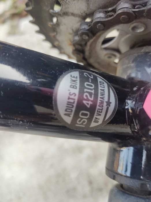 Колело Drag Hacker 24