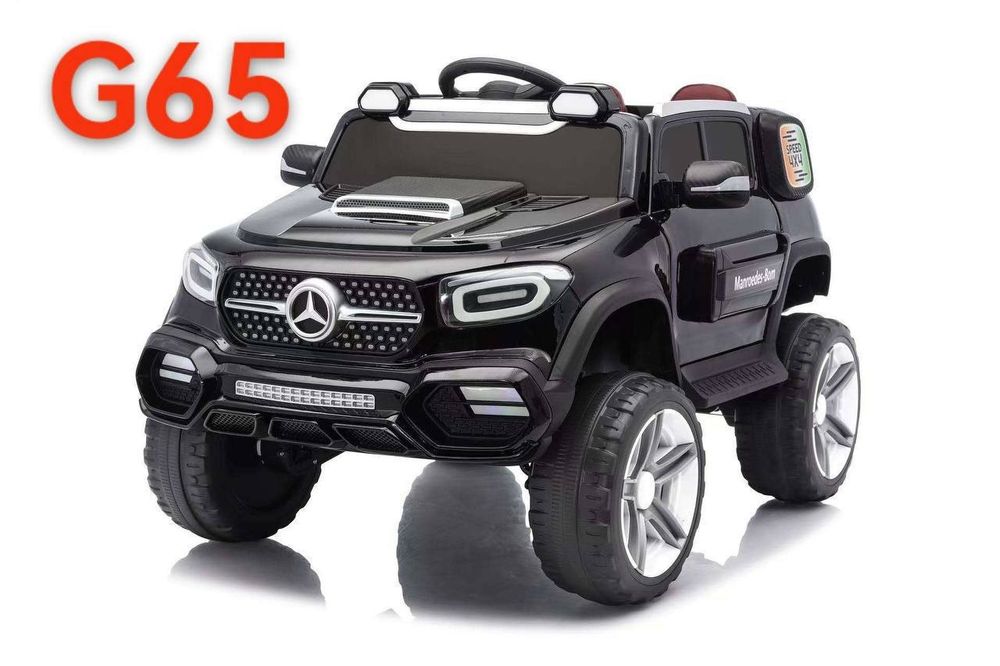 Пултли у́йинчок мошина