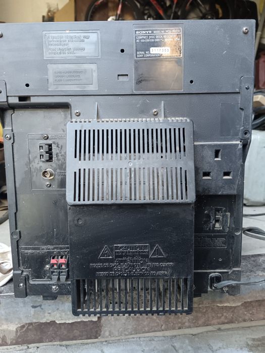 Музыкальный центр