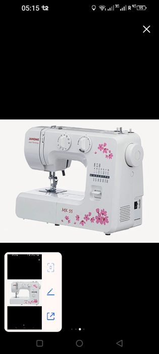 Швейная машина хорошо