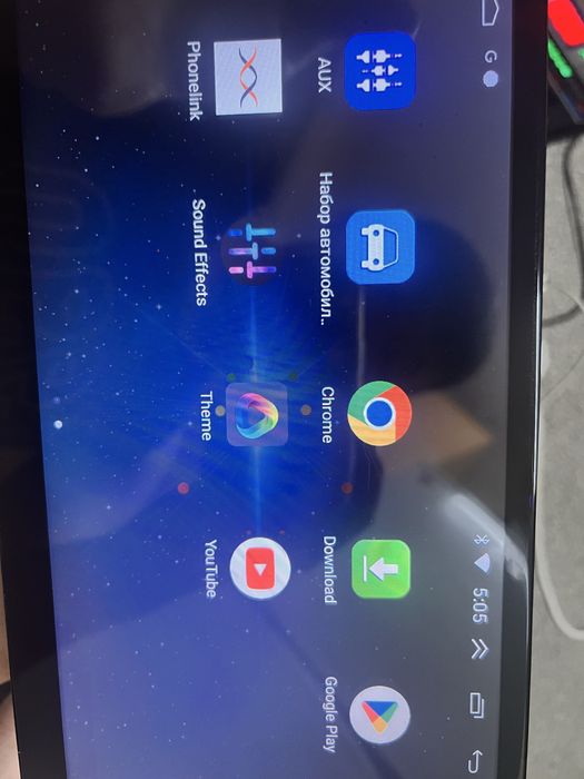 Андроид магнитола