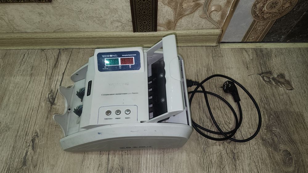 Пул санайдиган апарат Веронг 2 та бор