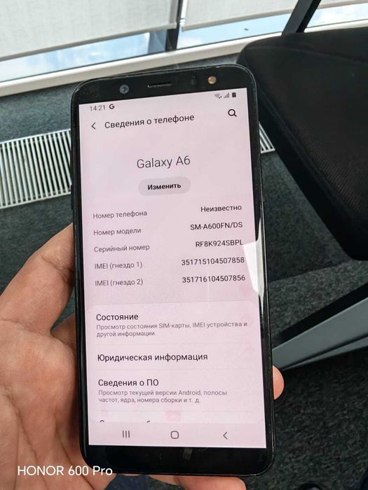 Смартфон Samsung Galaxy A6
