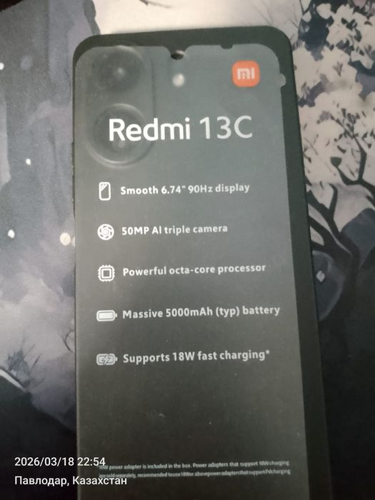 Продам телефон в хорошем состоянии