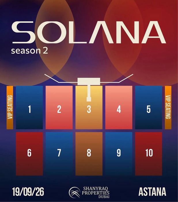 Билет на SOLANA fest