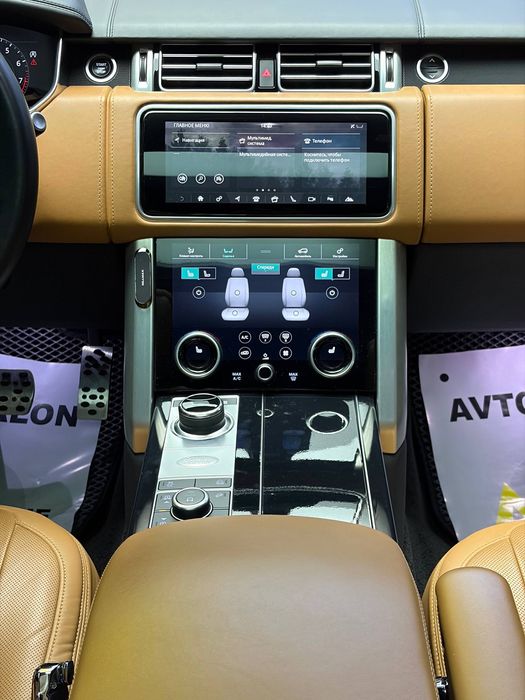 Land Rover Range Rover Vogue L