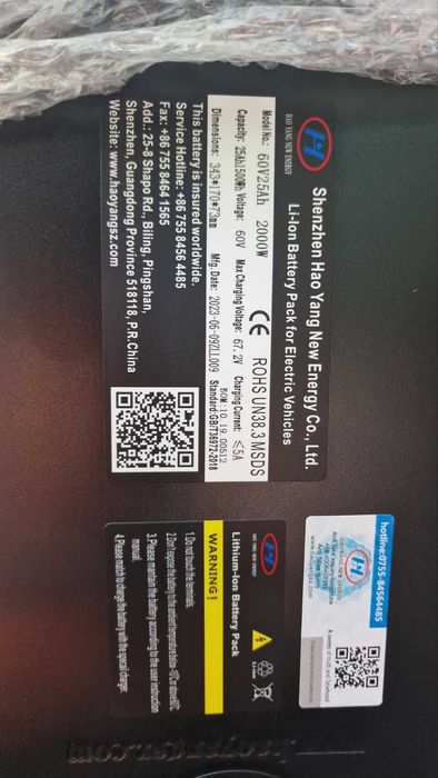 БАТЕРИИЛитиеви,Гелови 25Ач u 20Aч на 60волта и 48в НОВИ!!!Ремонтиране.