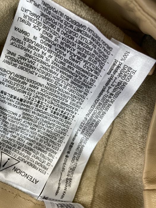 Кожена пола ZARA | XS
