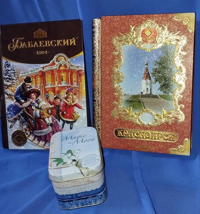 Посуда разная СССР