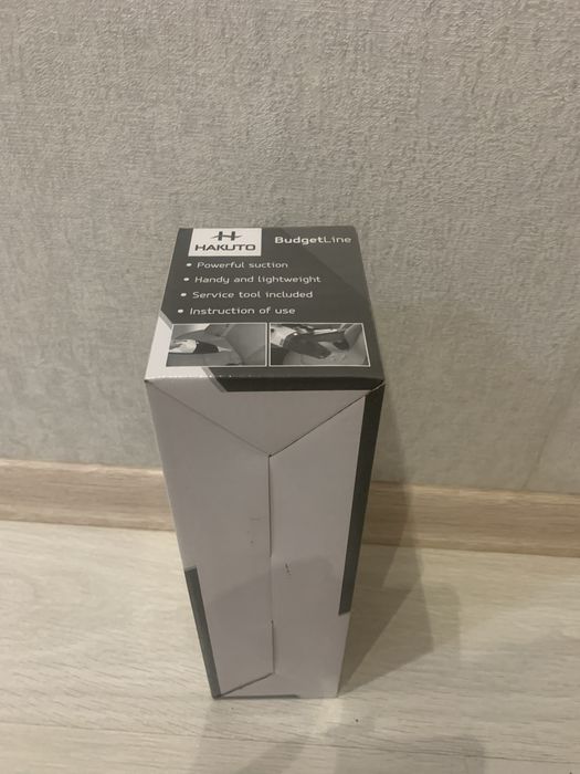 Портативный пылесос