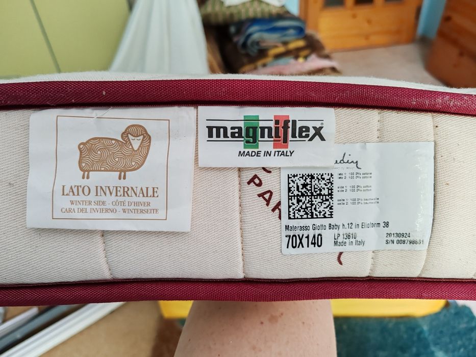 Детска кошара, бебешко креватче