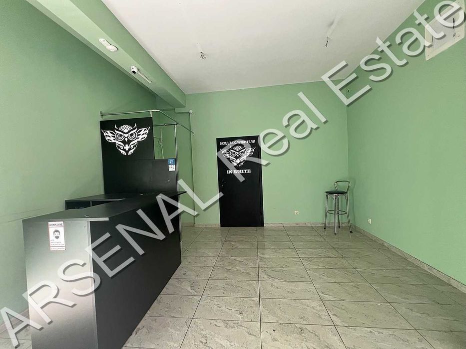 Офис под наем, Център