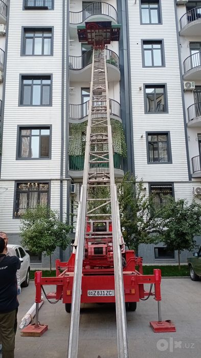 Автолифт, услуги Автолифт
