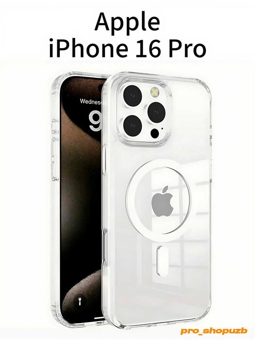 IPhone 15 16 uchun g‘ilof, iPhone Pro Max uchun