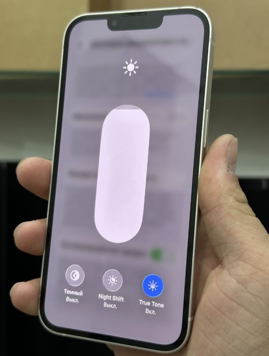 Iphonee 13 oziii