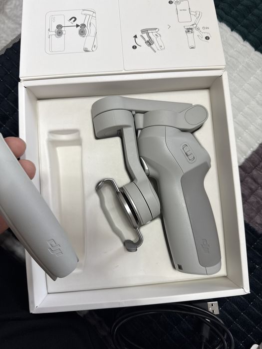 Djl osmo mobile se