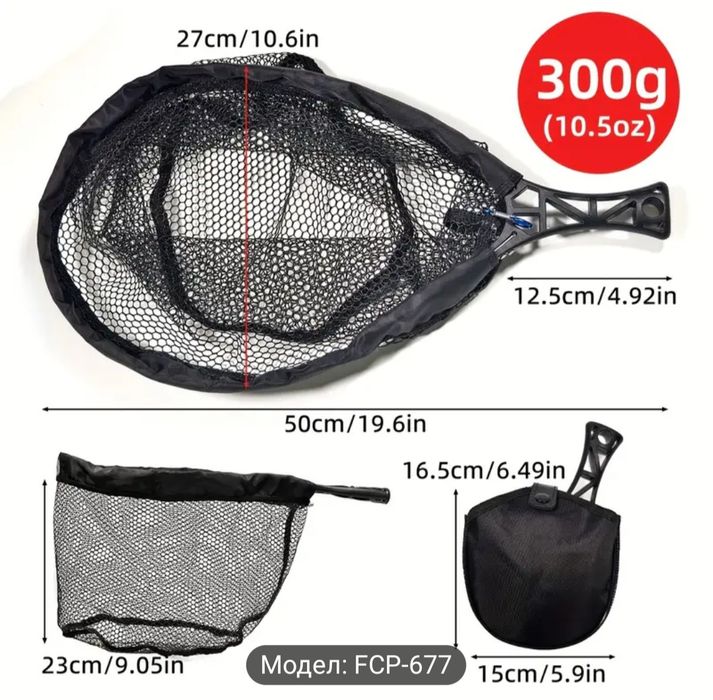 Последна бройка.Много лек и супер сгъваем кеп