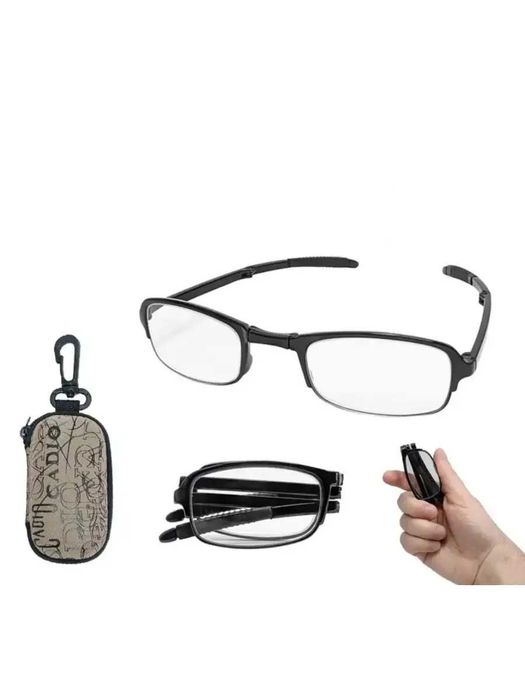 Складные очки лупа