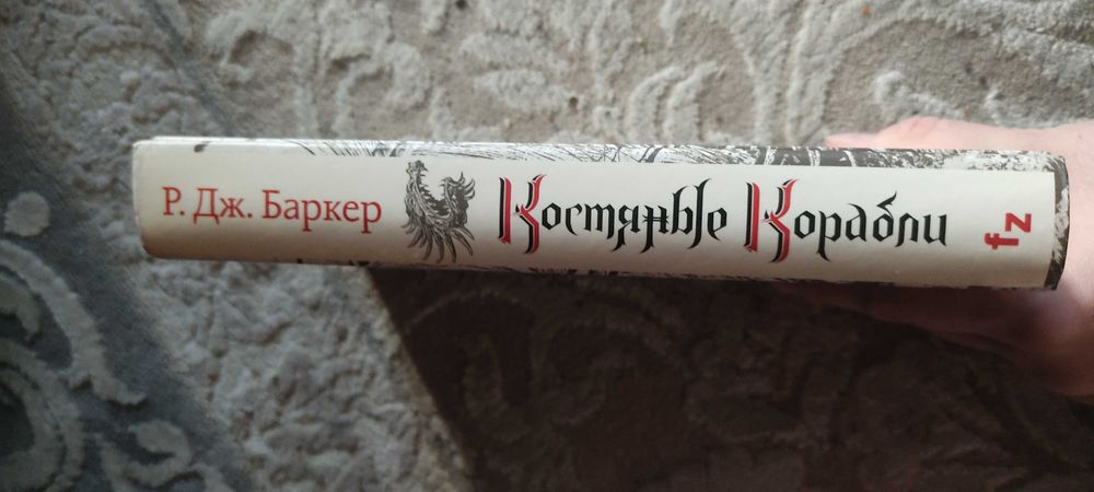 Продам книги. Совершенно новые!