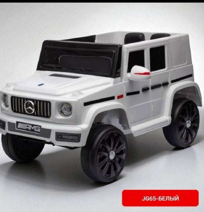 Optom primoy skladdan Bollar  moshina kalyaska krovat