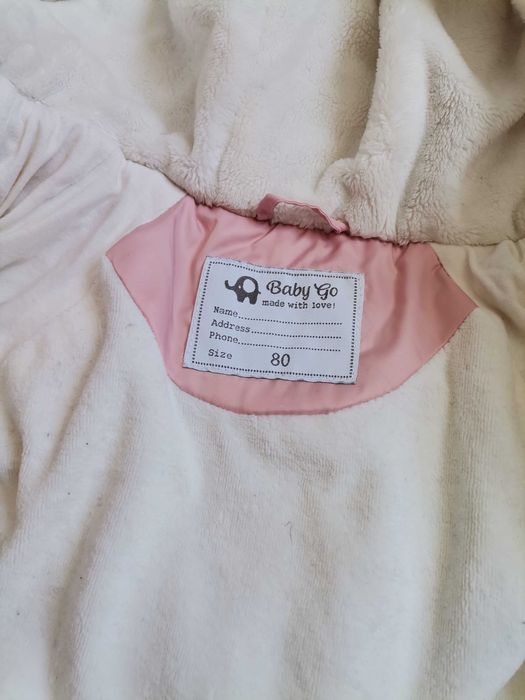 Продам комбинезон зимний
