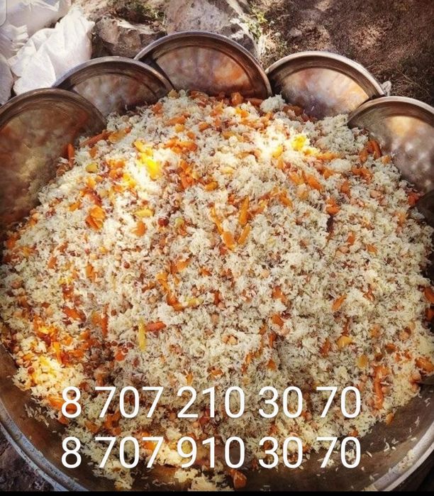 Күріш басамын заказбен