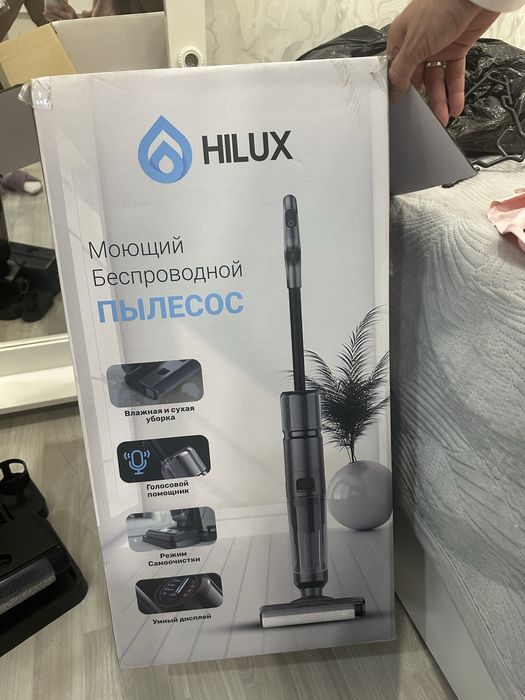 Продам пылесос HILUX новый