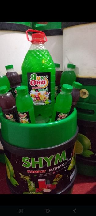 Компот мохито сок напиток квас