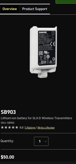 Зарядно с батерия за Микрофон Шур