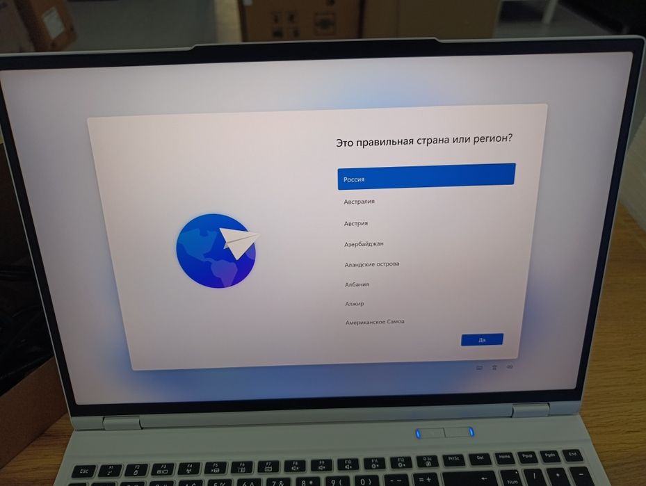 Продам мощный ноутбук Firebat 16 Pro