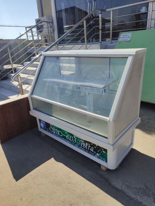 Xaladelnik holati yaxshi