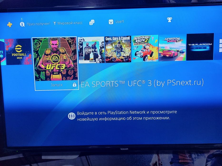 Playstation 4 fat 9.00 versiya