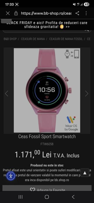 Ceas Fossil Sport Smartwacht Dama