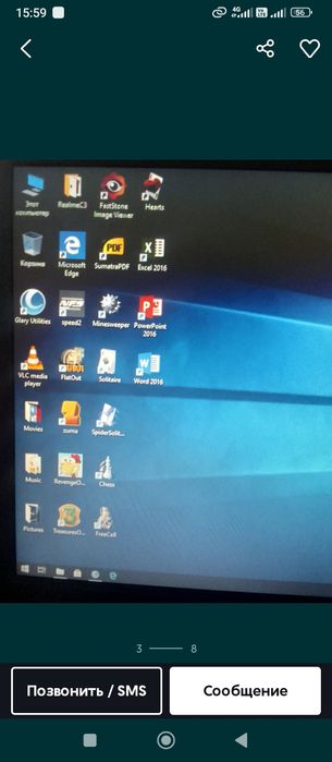 ФирменныйНоутбукHP_Compaq
