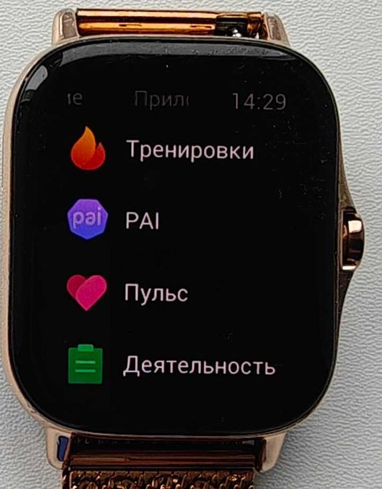 Продам смарт часы Amazfit GTS2