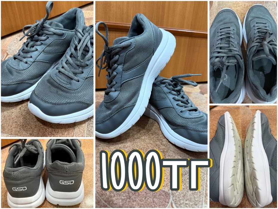 Мужская обувь продам