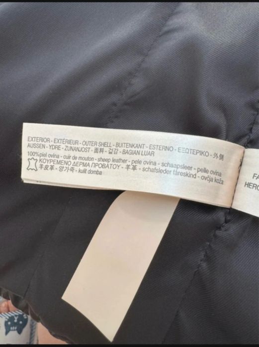 Vesta din piele naturala cu umplutura din pene, Massimo Dutti
