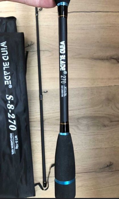 Set Lanseta spinning carbon si mulineta