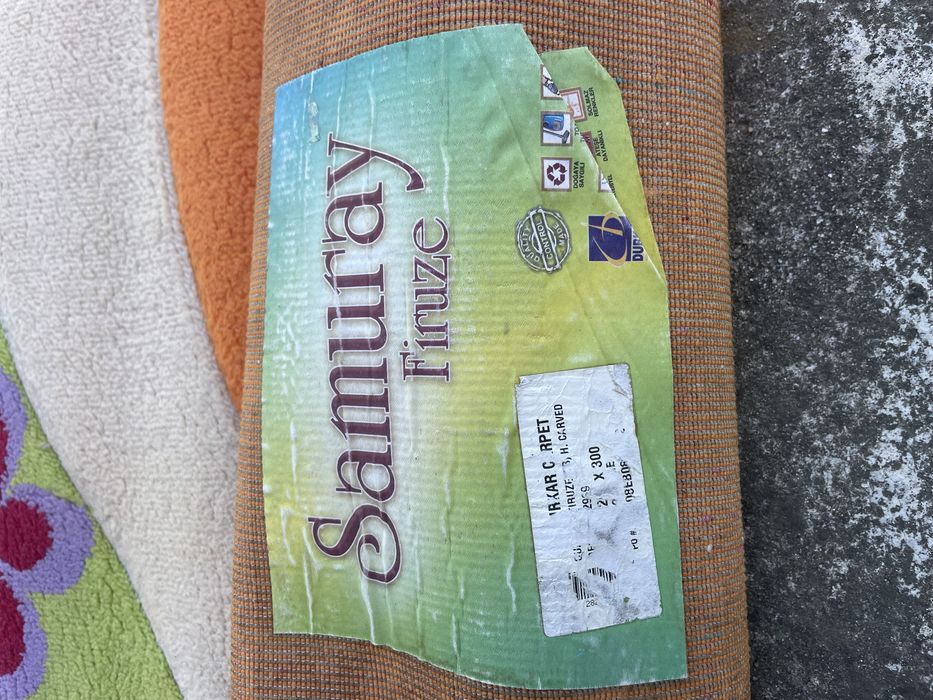 Килим 2 х 3 м.